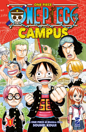 One piece campus One piece campus