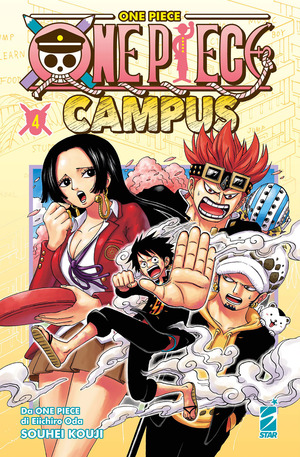 One piece campus