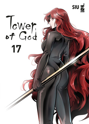 Tower of god
