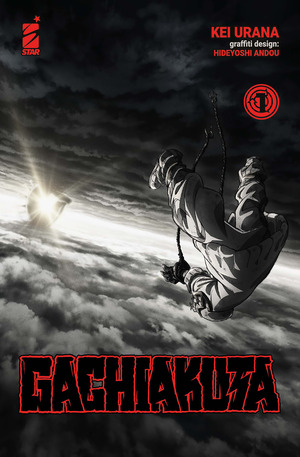 Gachiakuta. Ediz. anime variant