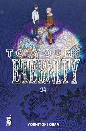 To your eternity