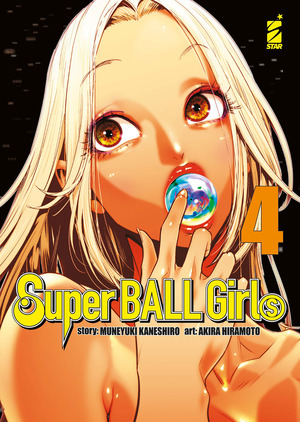 Super ball girls