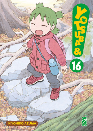 Yotsuba&!