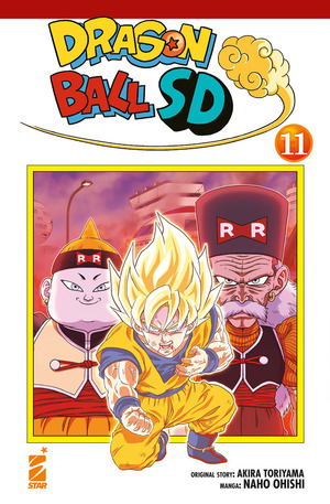 Dragon ball SD