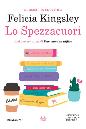 Lo spezzacuori Lo spezzacuori