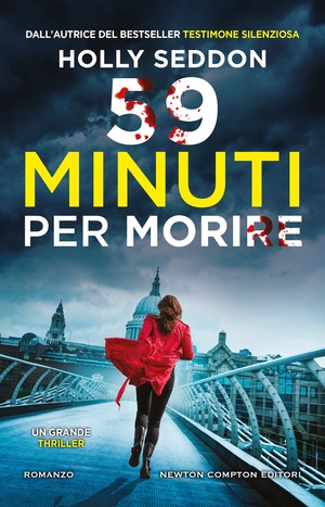 59 minuti per morire