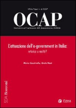 OCAP. Osservatorio sul cambiamento delle amministrazioni pubbliche (2007)