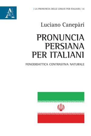 Pronuncia persiana per italiani. Fonodidattica contrastiva naturale