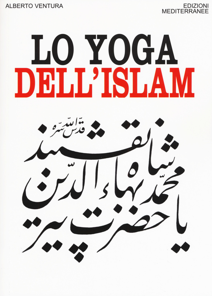 Lo yoga dell'islam