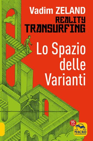 Lo spazio delle varianti. Reality transurfing
