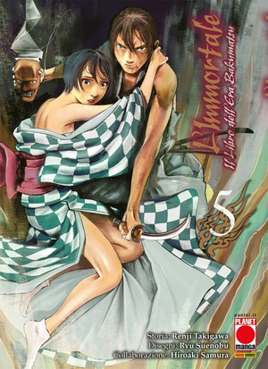 L' immortale. Il libro dell'era Bakumatsu