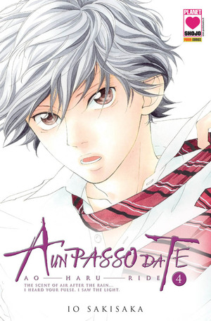 Ao haru ride. A un passo da te