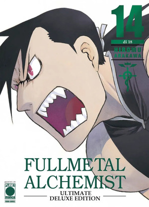 Fullmetal alchemist. Ultimate deluxe edition
