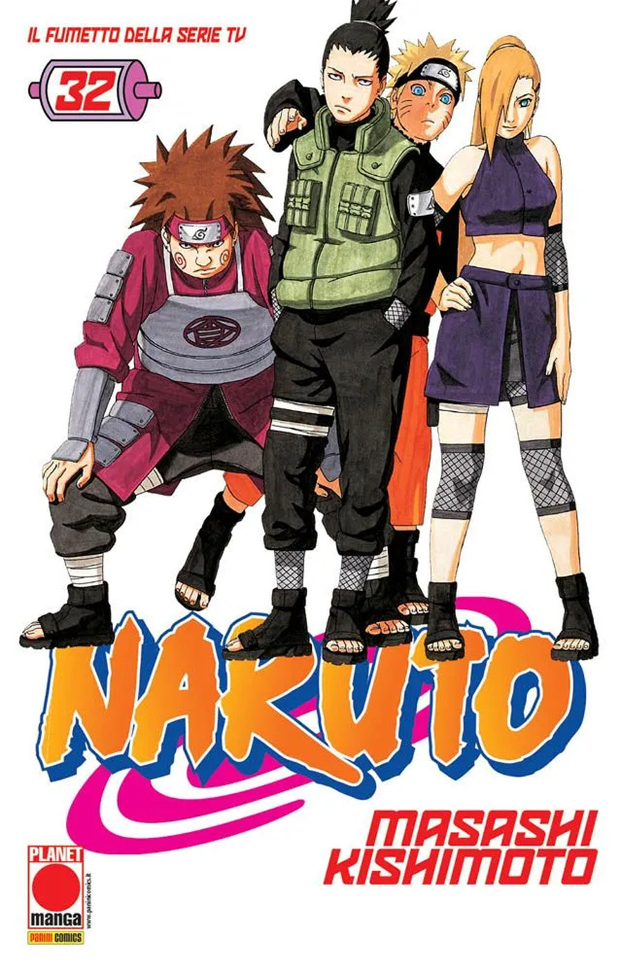 Naruto. Il mito
