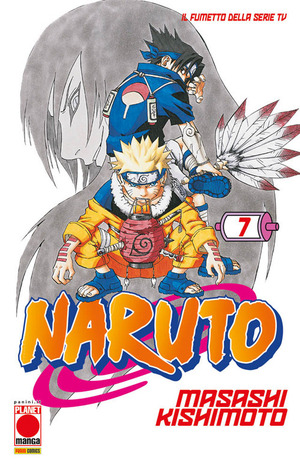 Naruto. Il mito
