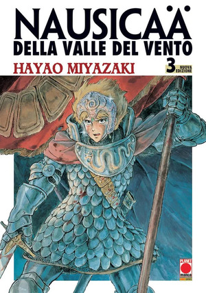 Nausicaä della Valle del vento