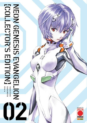 Neon genesis evangelion. Collector's edition