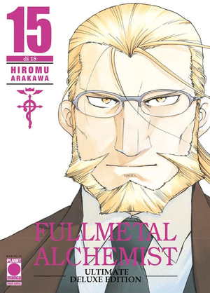 Fullmetal alchemist. Ultimate deluxe edition