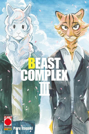 Beast complex