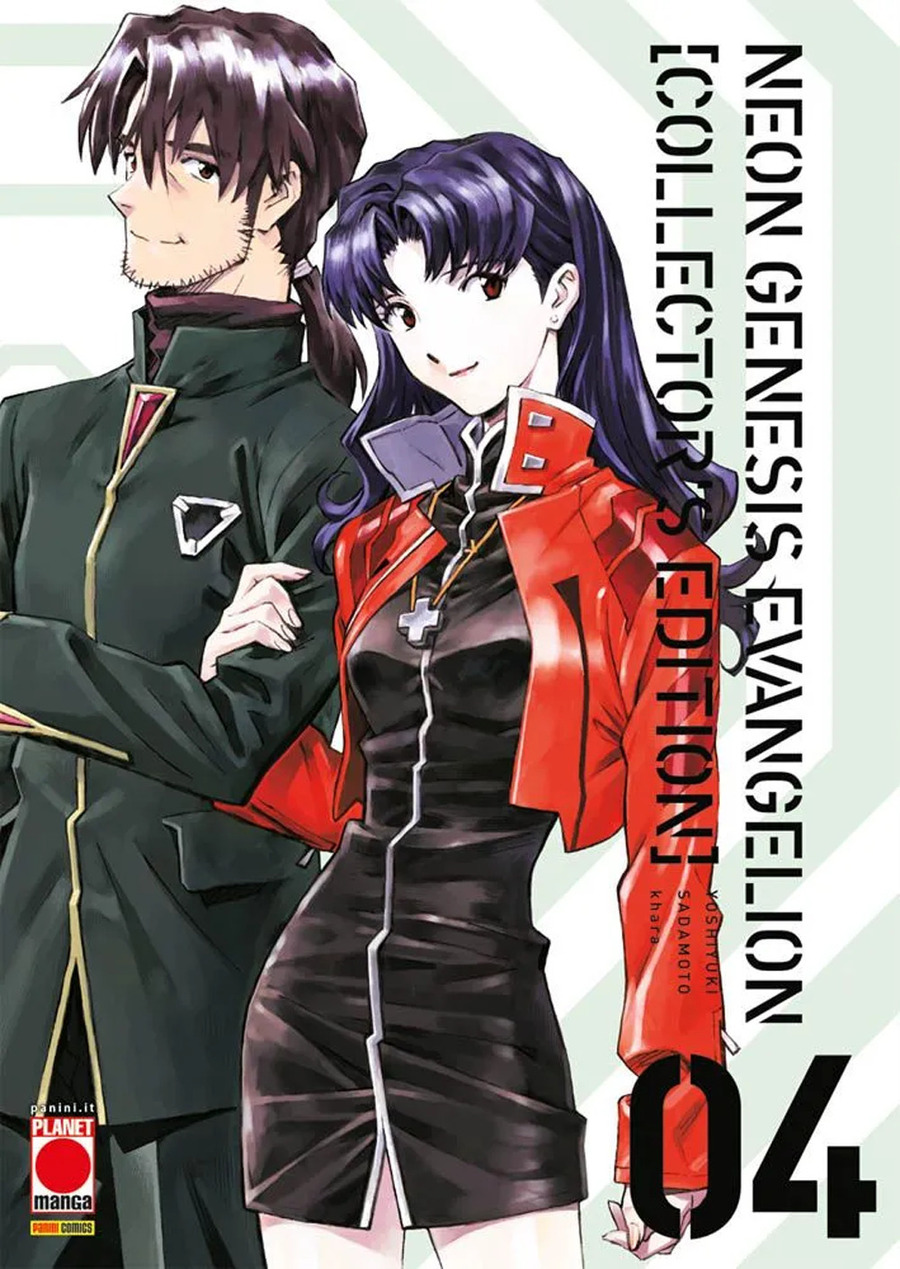 Neon genesis evangelion. Collector's edition