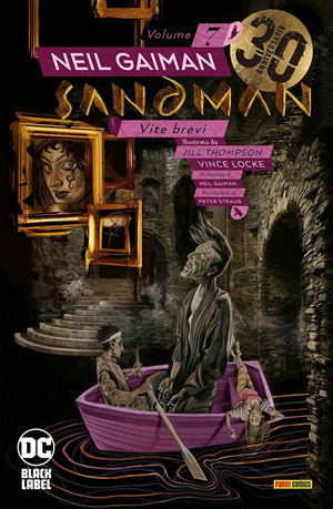 Sandman library