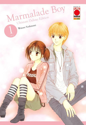 Marmalade boy. Ultimate deluxe edition. Nuova ediz.