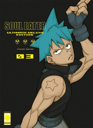 Soul eater. Ultimate deluxe edition