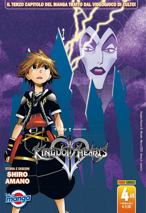 Kingdom hearts II. Serie silver
