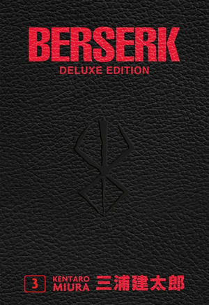 Berserk deluxe