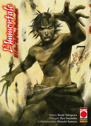 L' immortale. Il libro dell'era Bakumatsu