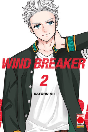 Wind breaker