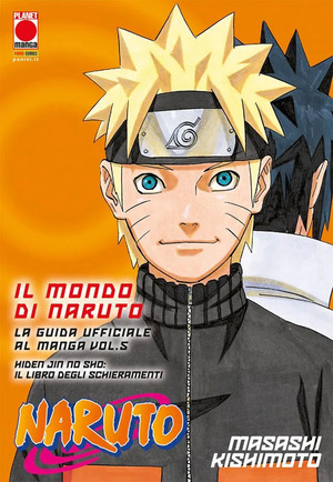 Il mondo di Naruto. La guida ufficiale al manga