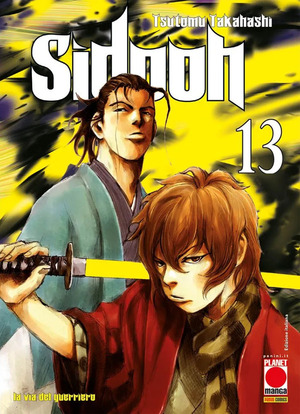 Sidooh