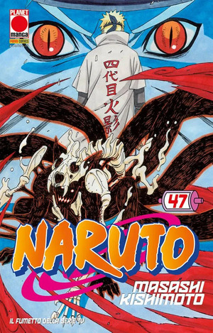Naruto. Il mito