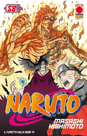 Naruto. Il mito