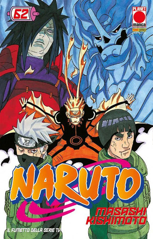 Naruto. Il mito
