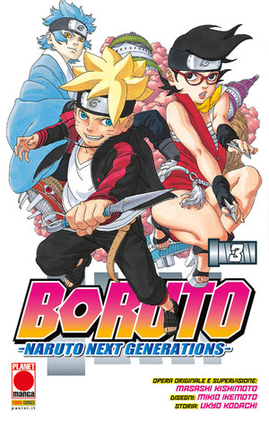 Boruto. Naruto next generations