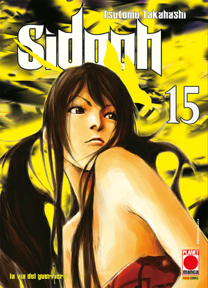 Sidooh