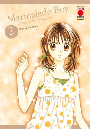 Marmalade boy. Ultimate deluxe edition