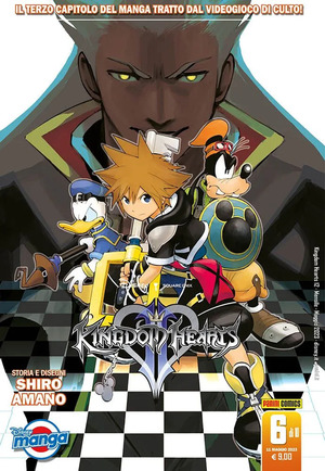 Kingdom hearts II. Serie silver