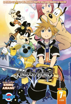 Kingdom hearts II. Serie silver