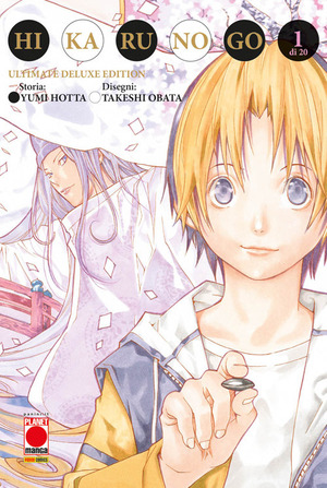 Hikaru no go. Ultimate deluxe edition