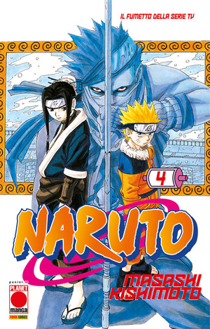 Naruto. Il mito