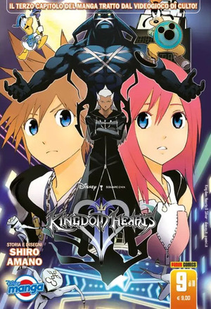 Kingdom hearts II. Serie silver