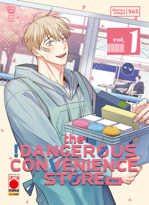 The dangerous convenience store