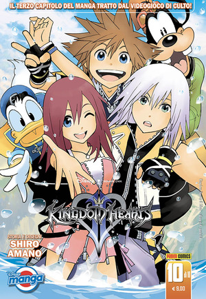 Kingdom hearts II. Serie silver