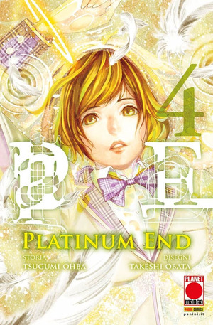 Platinum end