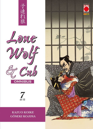 Lone wolf & cub. Omnibus
