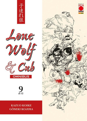 Lone wolf & cub. Omnibus