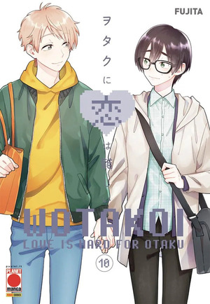 Wotakoi. Love is hard for otaku